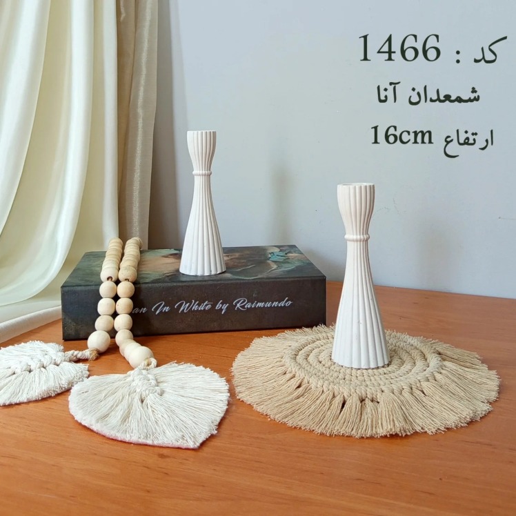 شمعدان پلی استر مدل آنا - کد 1466